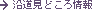 ǂ