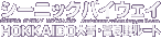 V[jbNoCEFC
